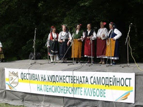 И тази година „Хебър Бус“ АД превозва хиляди пенсионери за надпяването на Добра вода